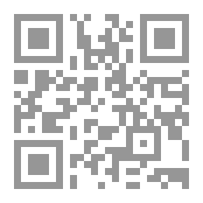 Qr Code اقتراح متواضع