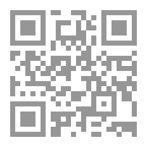 Qr Code أسفل الجنوب