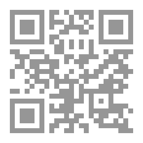 Qr Code ديوان أبي الهندي وأخباره
