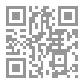 Qr Code أغانٍ من العالم اليوناني السفلي