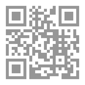 Qr Code سلم الوصول