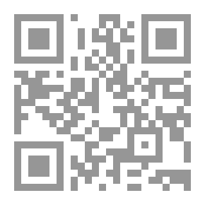 Qr Code الأوراد القدسية لقاصدى الحضرة العلية