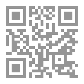 Qr Code مشجرات أنساب القبائل والعوائل العربية مع ملاحظات تاريخية وجغرافية