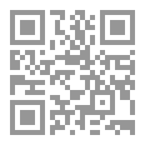 Qr Code حركية الإنسان والأفكار عبر المتوسط