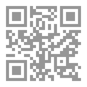 Qr Code العودة إلى الأرض