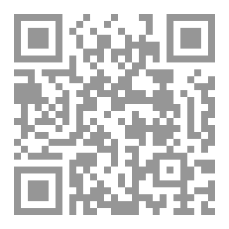 Qr Code سترى ما أتخيله