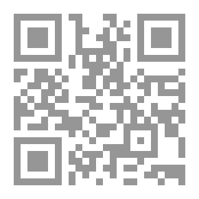 Qr Code الخلية: رواية