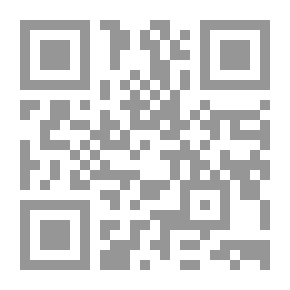 Qr Code ترانيم الحلاج - تأملات صوفية