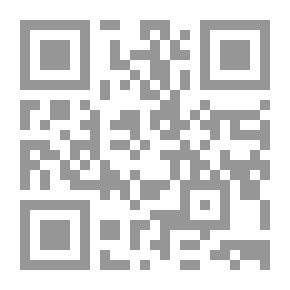 Qr Code Zia Of The Eyes In The Talismans And The Sacred Forms
