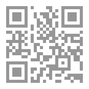 Qr Code علم المكتبات و المعلومات : دراسات فى المؤسسات و الاعلام و الانتاج الفكرى