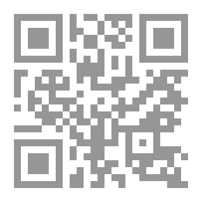 Qr Code الأسس الخمسة للنجاح