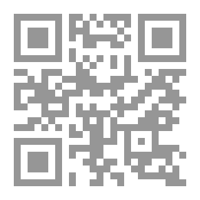 Qr Code Strategic Leadership And Institutional Excellence In Light Of Competition