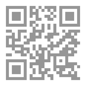 Qr Code مائدة هاربر المستديرة ، 22 ديسمبر 1896