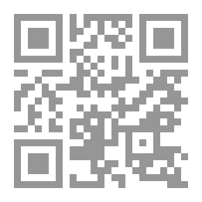 Qr Code ثوابت الأمة في ظل المتغيرات الدولية