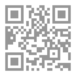 Qr Code Love Pearl