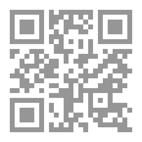 Qr Code مأساة ذات ثلاثة فصول