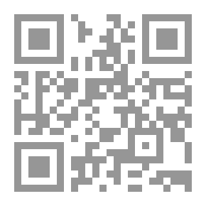 Qr Code في سبيل التغيير