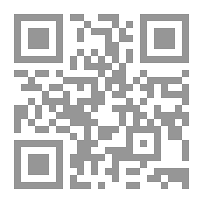 Qr Code Cities Spinning Pain