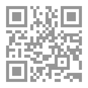 Qr Code كتابات على لوح الزمان