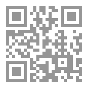 Qr Code مغني المحتاج إلى معرفة معاني ألفاظ المنهاج ج2