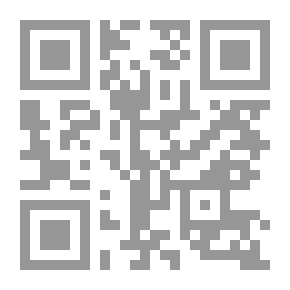 Qr Code الفيلة الصغيرة التي تريد أن تنام