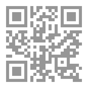 Qr Code تاريخ هجاء بشع