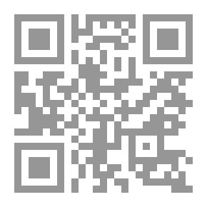 Qr Code في Penetanguishene ، القديم والجديد ، 1615-1913