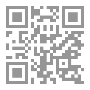 Qr Code المسئولية الدولية عن زراعة الألغام (في ضوء أحكام القانون الدولي والإنساني)