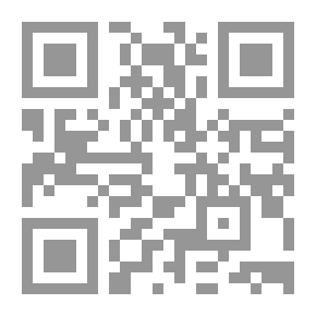 Qr Code حقوق الانسان في القرآن الكريم