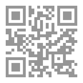 Qr Code أدب الحكمة في وادي الرافدين