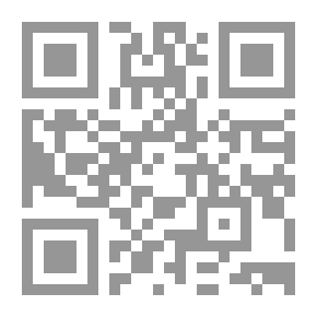 Qr Code الشفاء قسم الرياضيات ج2 علم الهيئة
