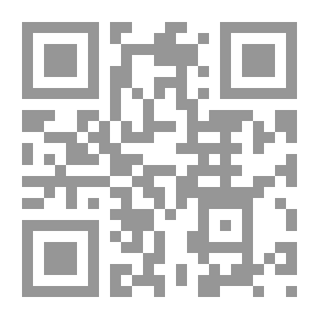 Qr Code Democracy And Political Awareness And Other Articles And Other Articles