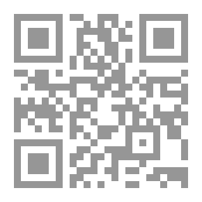 Qr Code نظرية العرف اللغوي - نحو منهح في علم اللغة الثقافي (نظام اللغة الجمعي، العرف اللغوي، الكلام الفردي المحسوس)