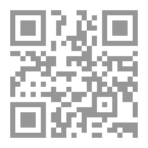 Qr Code عائد إلى المخيم