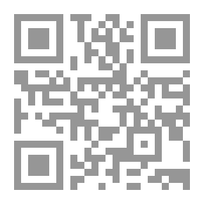 Qr Code الكروشيه: فن وصناعة