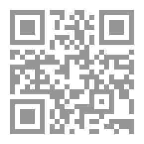 Qr Code موسوعة جسم الإنسان الشاملة