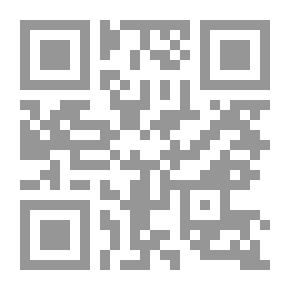 Qr Code Historical Materialism