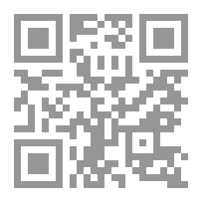 Qr Code تاريخ المجر