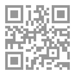 Qr Code David: Five Sermons
