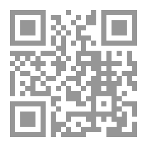 Qr Code هيلجا