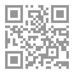 Qr Code قاتل الغزلان