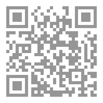 Qr Code حتى آخري