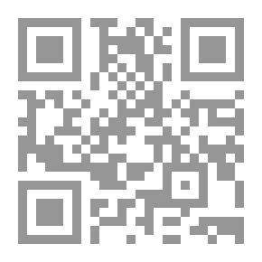 Qr Code اختصاص المحكمة الجنائية بمحاكمة المشتبة بارتكابهم جرائم دولية في دارفور