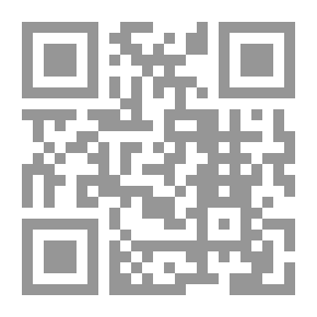 Qr Code أرى نسوة يسقين الجثث