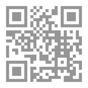 Qr Code الإسلام والإصلاح والإنسان ؛ قواعد الإصلاح الإنساني في الإسلام
