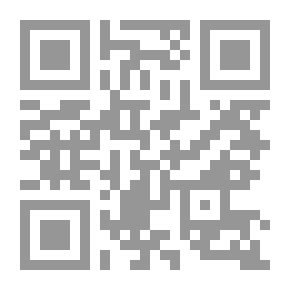 Qr Code معجم الأمثال في القرآن الكريم