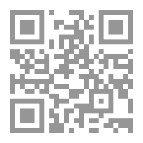 Qr Code ديموقراطية القرن الحادي والعشرين