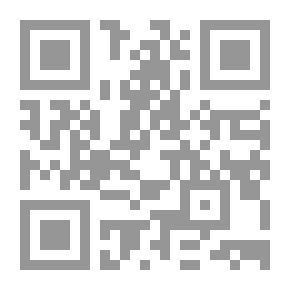 Qr Code الصرف ؛ رؤية جديدة وأسلوب تعليمي مبتكر لعلمي الصرف واللغة العربية