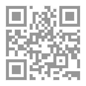 Qr Code السيرة النبوية,#5