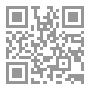 Qr Code زبدة الصحائف في أصول المعارف